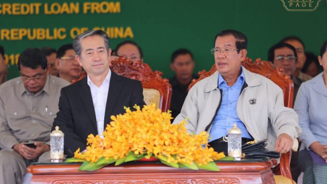 PM Breaks Ground on US$200m NR3 Improvement Project