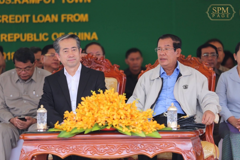 PM Breaks Ground on US$200m NR3 Improvement Project