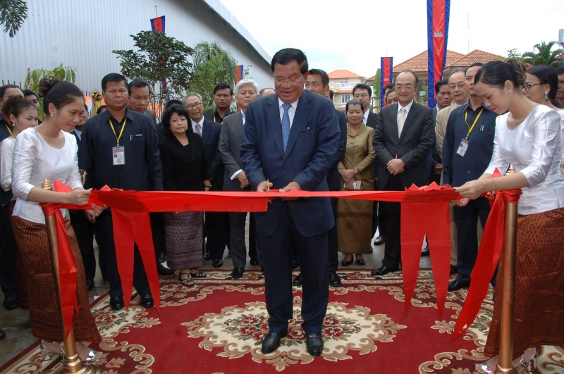 Sunrise Japan Hospital Opens