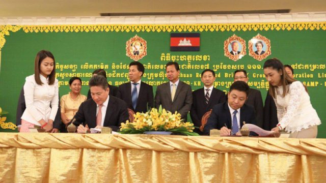 Usd17m National Road No 3 and 7 Upgrades to Start in April