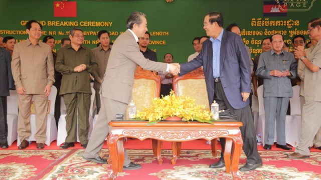 Usd94 Million Renovation Starts on National Road No.11