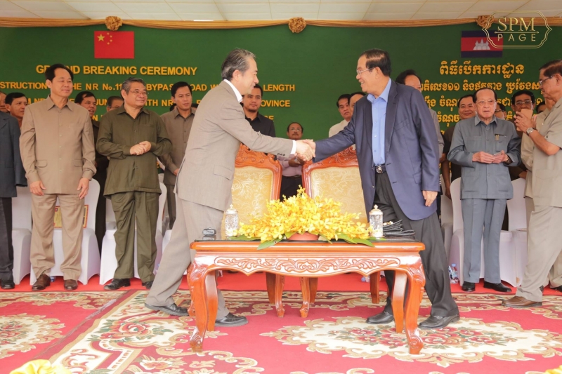 Usd94 Million Renovation Starts on National Road No.11