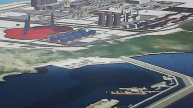 Vietnam Cancels Usd 20bn Oil Refinery