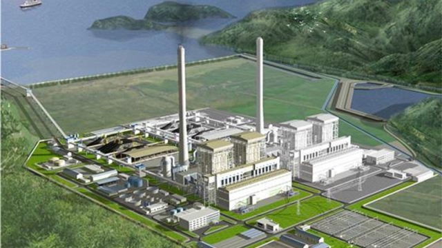 Vietnam terminates power station contractors