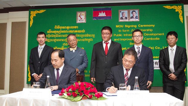 Cambodia’s Dilapidated Infrastructure is Big Business