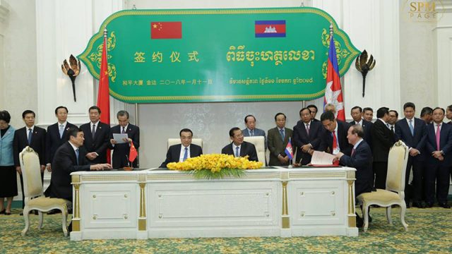 New International Airport set for Takmao