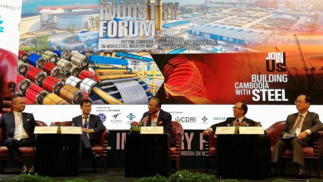 Steel Industry Poised for Built-up in the Kingdom