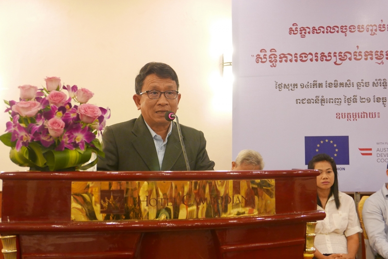 Four Draft ​prakas on Construction Safety Soon to Be Finalised