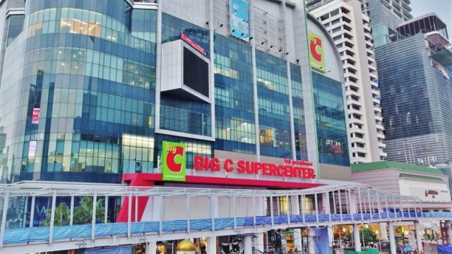 Government Approves Construction of Big C Supermarket in Banteay Meanchey