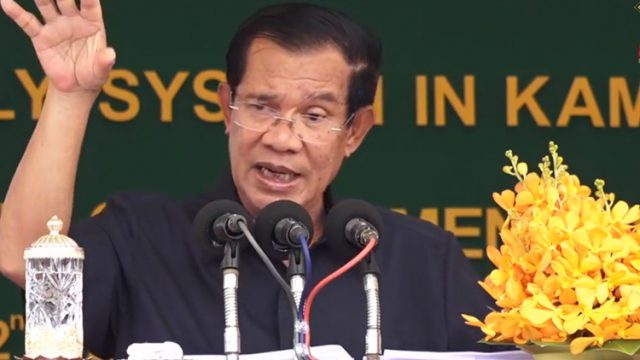 Government Plans New Road Connecting Kampot to National Road No.4