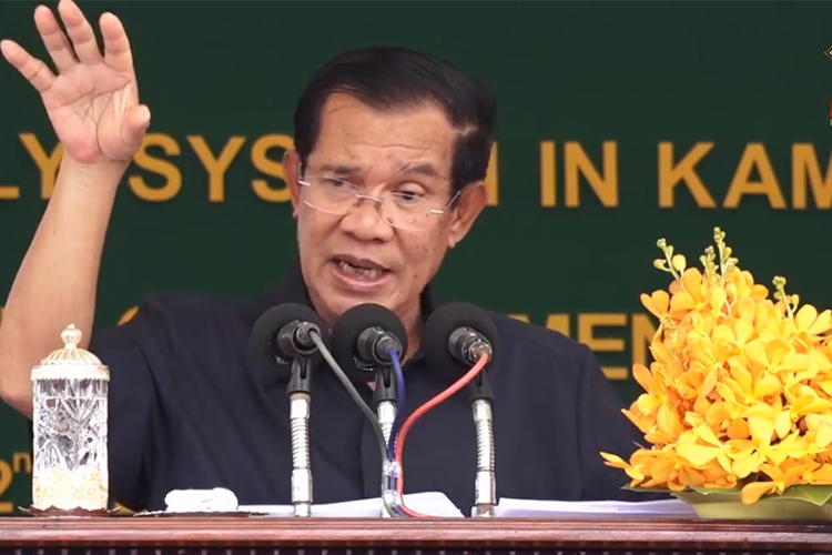 Government Plans New Road Connecting Kampot to National Road No.4