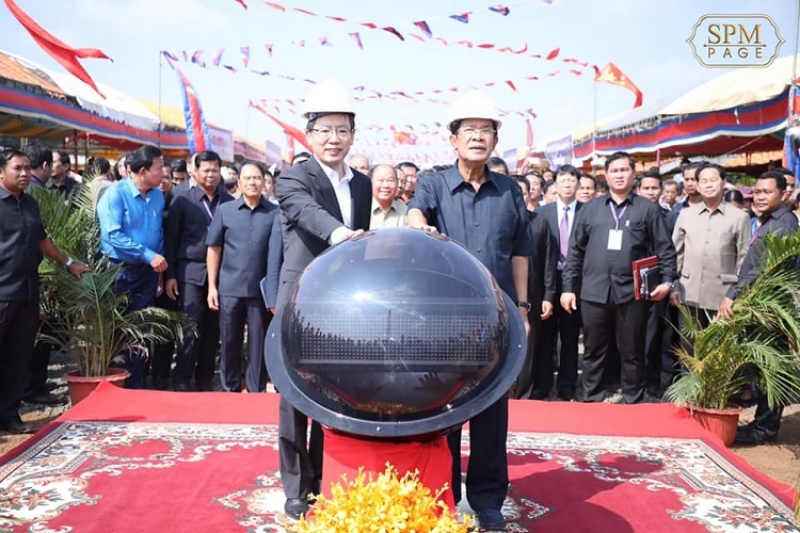 Ground Broken on Us$50 Million Chinese-funded Tbong Khmum Hospital