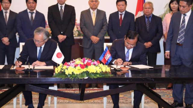 Japan Finances Us$43 Million Development Projects in Cambodia