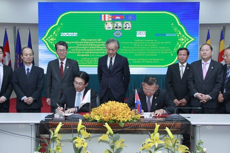 Japan Provides Us$30 Million Grant for Construction of Water Treatment Plant