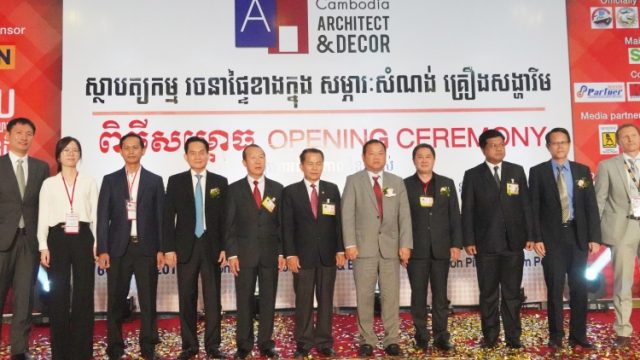 Kingdom’s Premier Architecture and Decor Expo Returns for Biggest Event to Date With a Focus on Smart Living