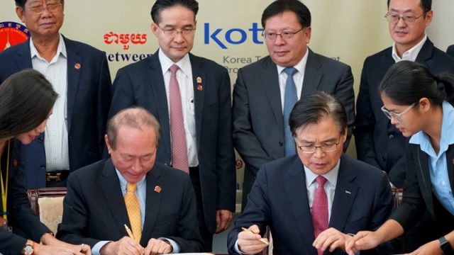 Korea Signs Mou With Cambodia to Increase Cooperation in Construction