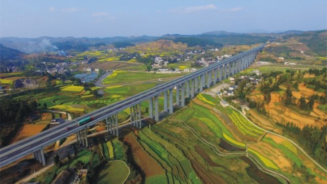 CRBC completes financial close for US$1.8 billion expressway