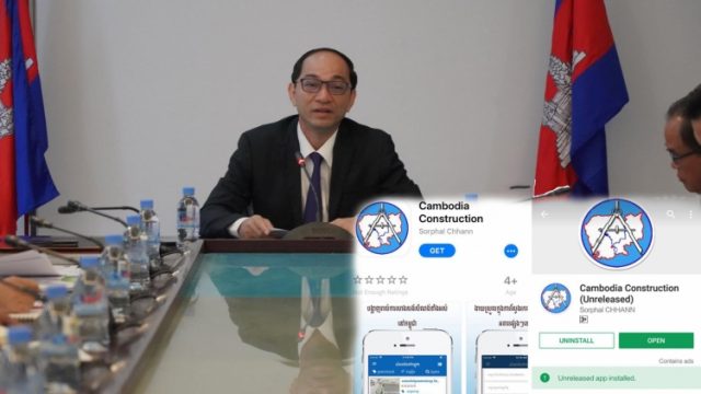 Land Ministry Calls for More ‘cambodia Construction App’ Users to Promote Transparency