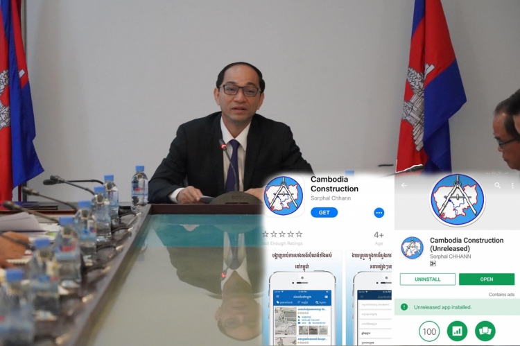 Land Ministry Calls for More ‘cambodia Construction App’ Users to Promote Transparency