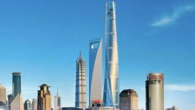 Mitsubishi Elevator Fastest Ever