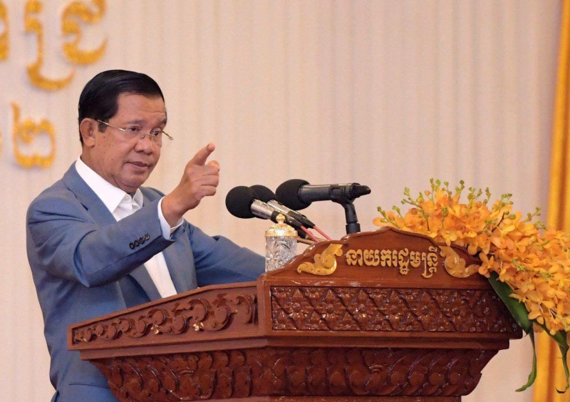 Pm Orders Two Ministries to Create a Public Order Law