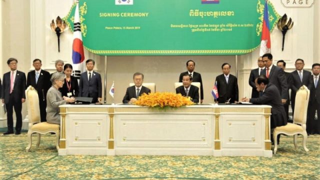 South Korea Finances Us$700 Million Loan to Help Infrastructures in Cambodia