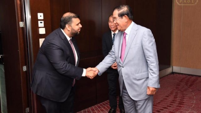 Swiss Based Company Plans to Develop Us$40 Million Hospital in Cambodia