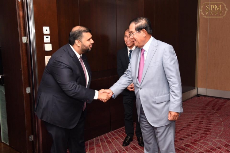 Swiss Based Company Plans to Develop Us$40 Million Hospital in Cambodia