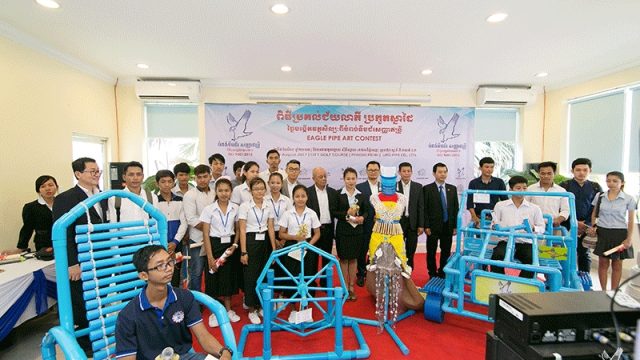 UPG Organises first PIPE art Contest