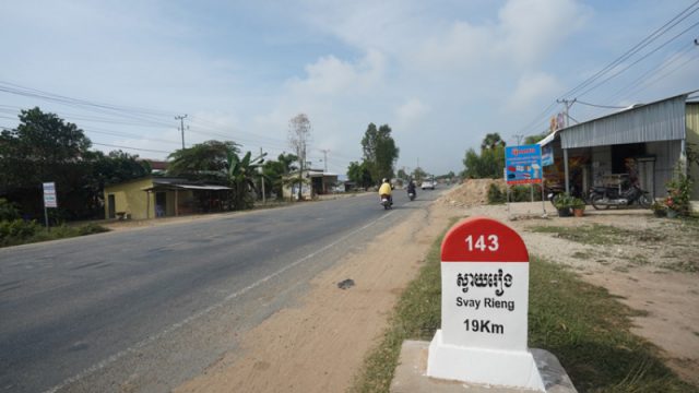 US$3.8 Billion Phnom Penh-Bavet Expressway Too Expensive for the Government