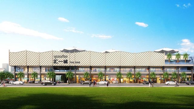 Phnom Penh to welcome another Chinese-owned mall by late 2019