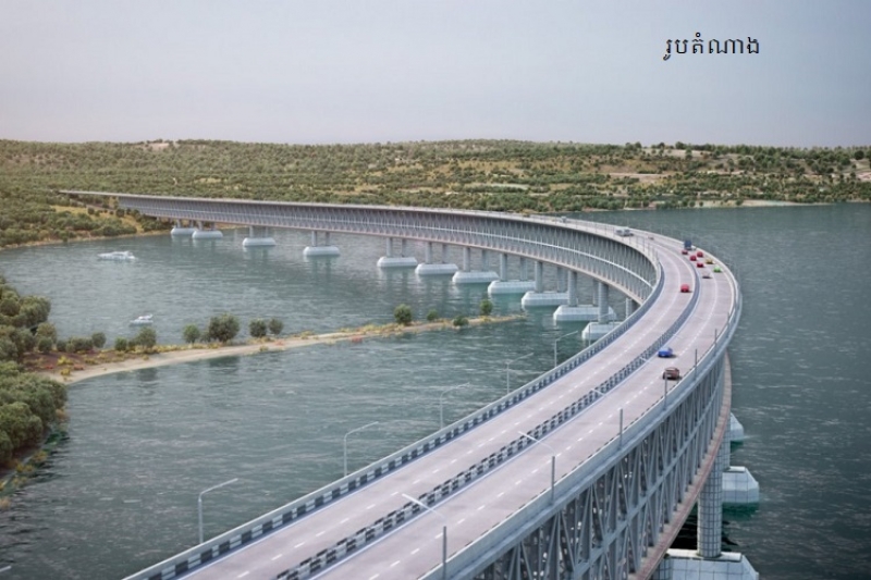 Progress on Cambodia-Laos Bridge Project unclear