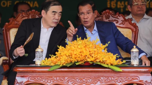 Land acquisition for expressway not for Chinese colonial purposes