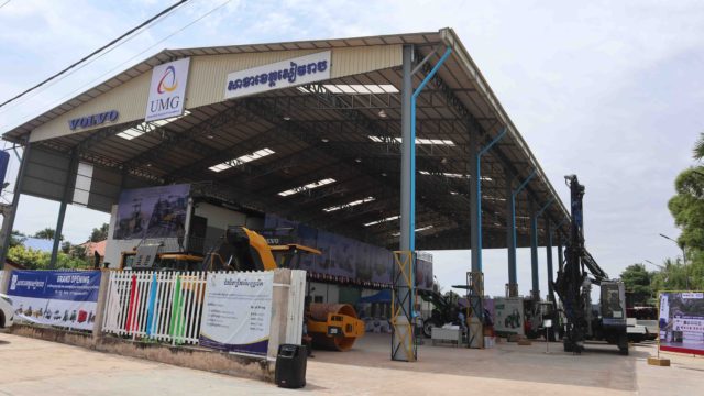 UMG Cambodia opens heavy machinery sales branch for agriculture and infrastructure sectors