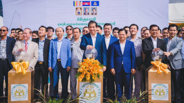 Ground broken on 32-storey Tax Tower in Chroy Changvar Satellite City