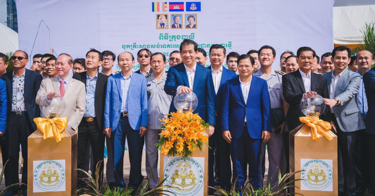 Ground broken on 32-storey Tax Tower in Chroy Changvar Satellite City