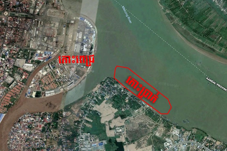 OCIC to develop commercial hub on Kaoh Norea