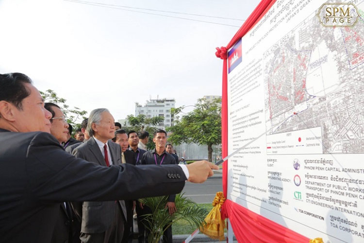 PM breaks ground on US$36 million flood protection and drainage system