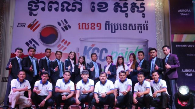 KCC Paint gains increasingly loyalty from Cambodian consumers