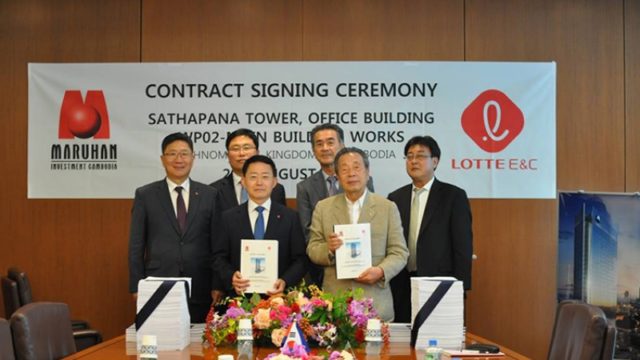 Maruhan Group inks construction deal with Lotte E & C