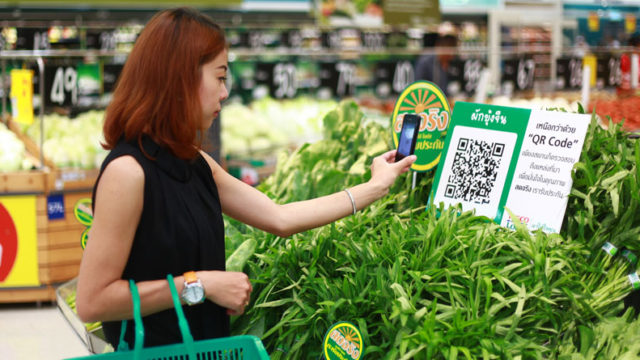 How will QR code payment systems help the retail industry in Cambodia?