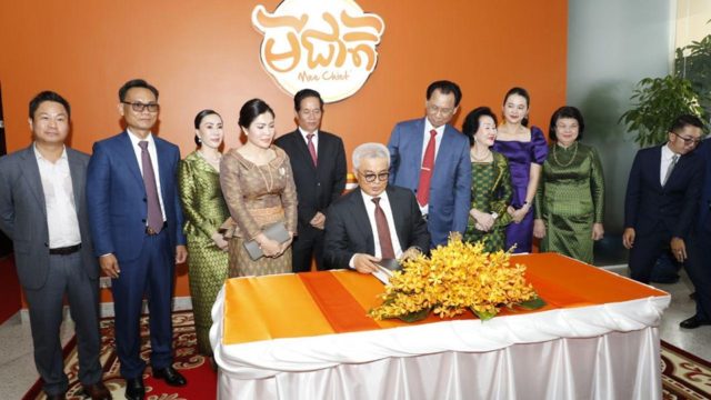 Instant noodle manufacturing factory inaugurated