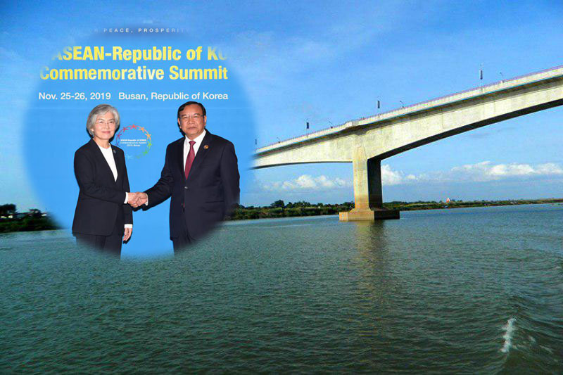 South Korea to increase loans to support infrastructure in Cambodia