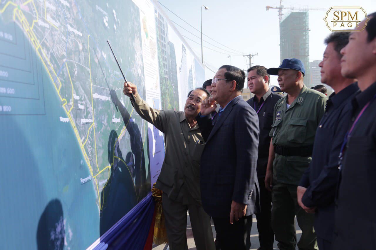 New Roads to Rebuild Face of Sihanoukville