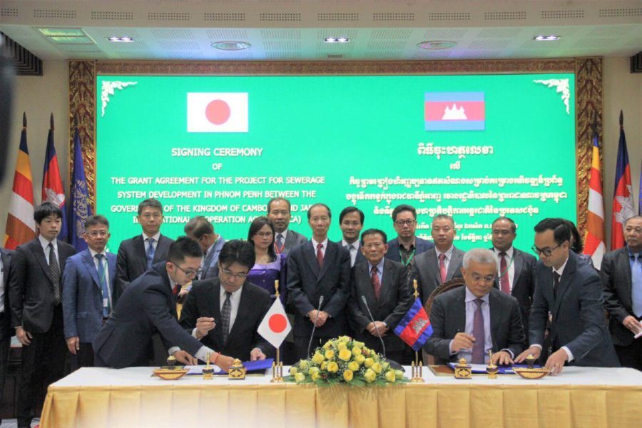 Japanese-backed sewerage system development project to begin construction in 2020