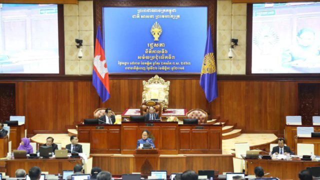 National Assembly approves draft 2020 budget of US$8.2 billion