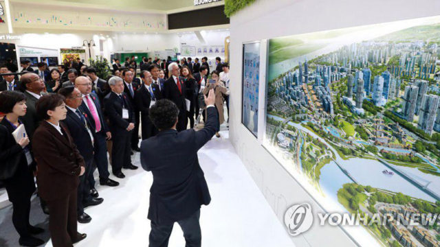 South Korea launches smart city project in Busan with ASEAN leaders