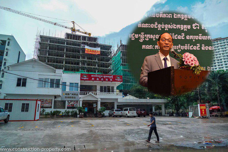 Draft Law on Land Management and Urban Expected to be Approved next year