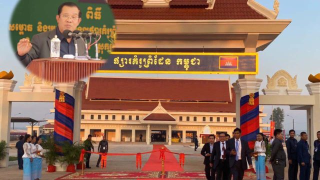 Cambodia border markets to be built in Kampot and Svay Rieng provinces