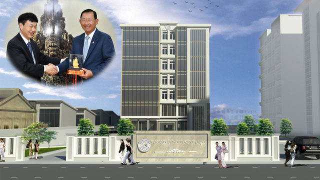 Chinese Firm Seeks Investment Opportunity on Construction Materials Research Center